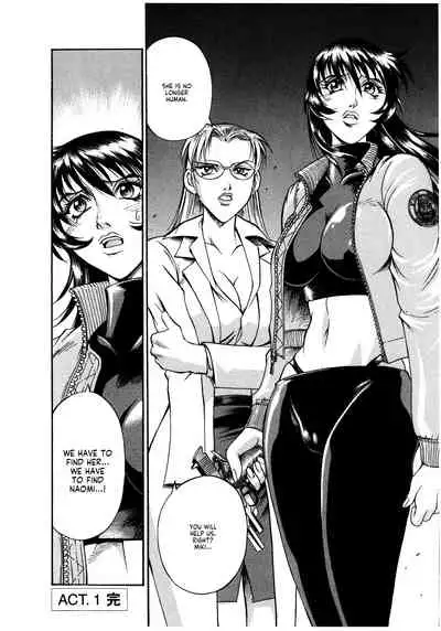 Parasiter Miki Ch. 1-2