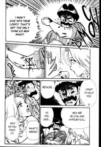 [Inui Haruka] Ogenki Clinic Vol.3 [English]