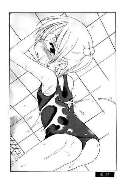 Aino Mahou Wo Oshiete