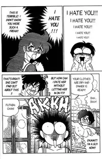 [Aro Hiroshi] Futaba-kun Change Vol.3 [English]