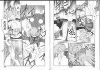 [Maka Fushigi] Aku Maku Magic