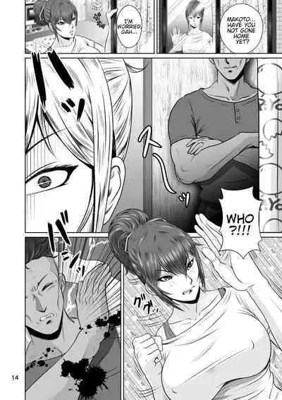 [NTR System] Cuckold Childhood Friend, Haruka-Chans Crisis In Two-Shots!!