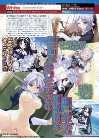 BugBug 2011-01 Vol. 197