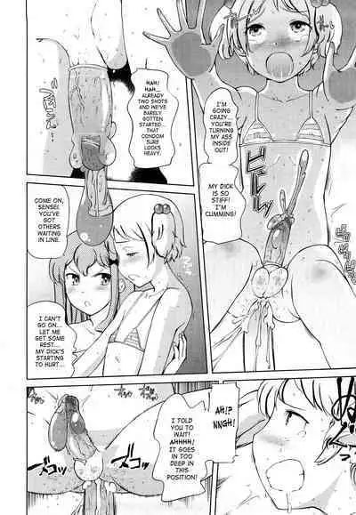 Chotto Dake Mirai Gakuen ni Youkoso | Welcome to Near-Future Academy