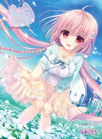 Dengeki Moeoh 2018-06 [Digital]