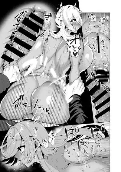 [うろたじん]お尻なら罪にならないらしい!