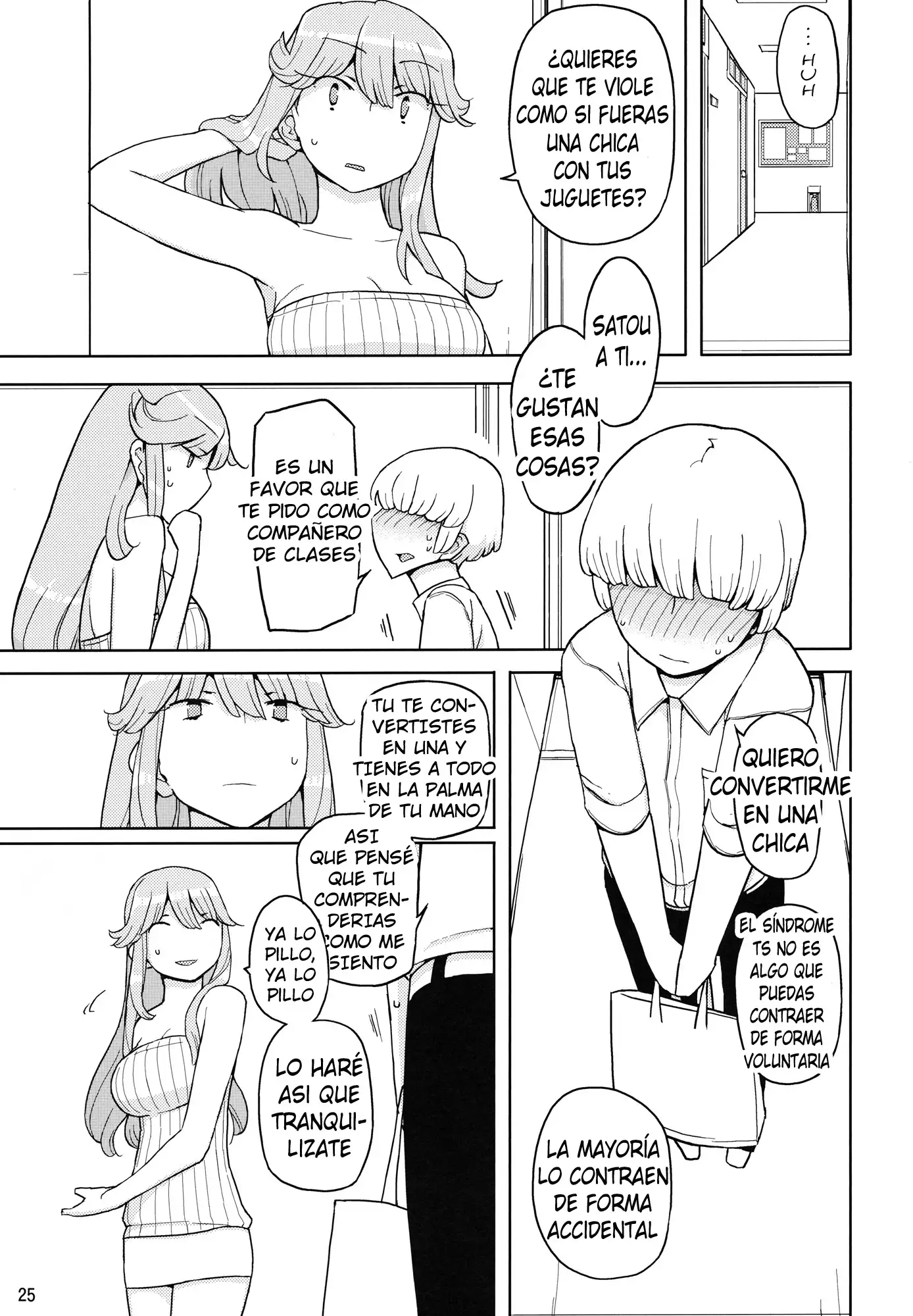 ] TS Gakuen Wonderful 2