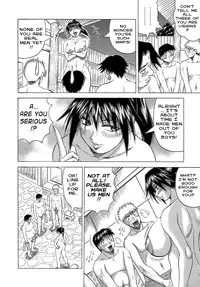 [Jamming] Ichigeki Nousatsu Satsuki Sensei | Knockout Satsuki Sensei [English] [Tadanohito]