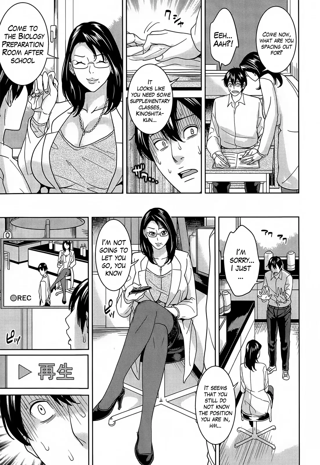Kyouko-sensei and My Secret Ch. 1