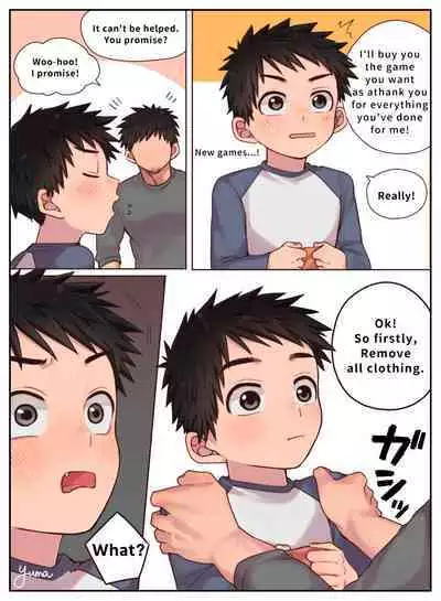 Nii-chan no Tanomi o Kiite Kureru Shota