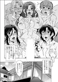 Action Pizazz Special 2015-06 [Digital]