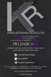 [Marui Maru] MuchiMuchi ♥ Cream Pie Ch. 2-7, 9 [English] [Digital]