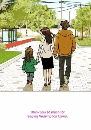 Atonement Camp Ch.00, 58-74