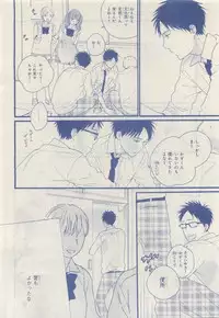 MAGAZINE BE×BOY 2015-04