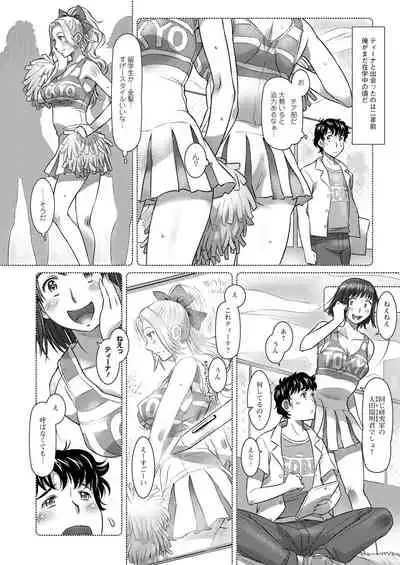 Action Pizazz 2020-08