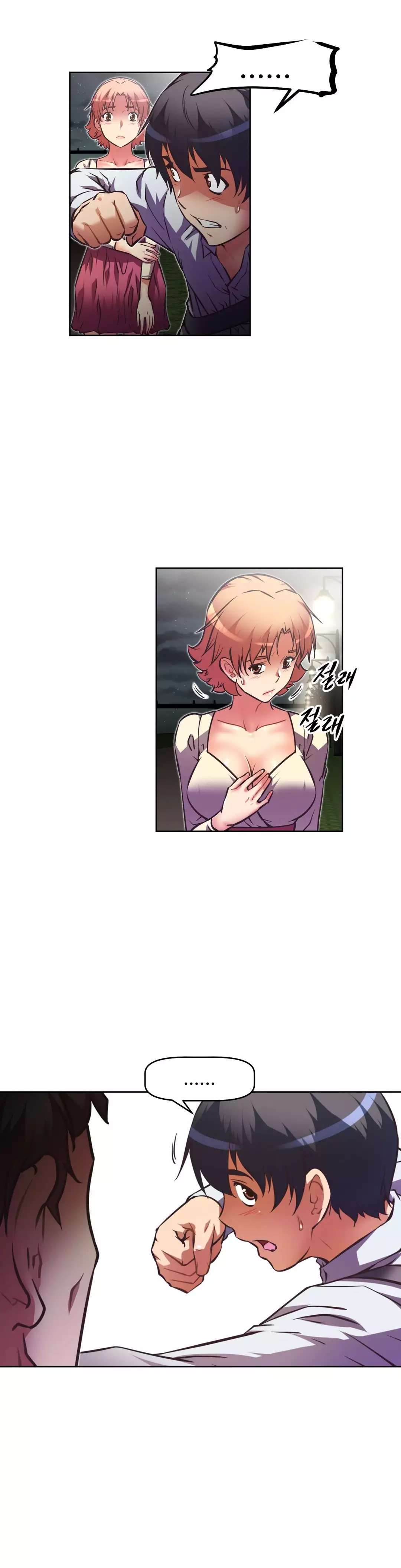 Brawling Go Ch.53-68