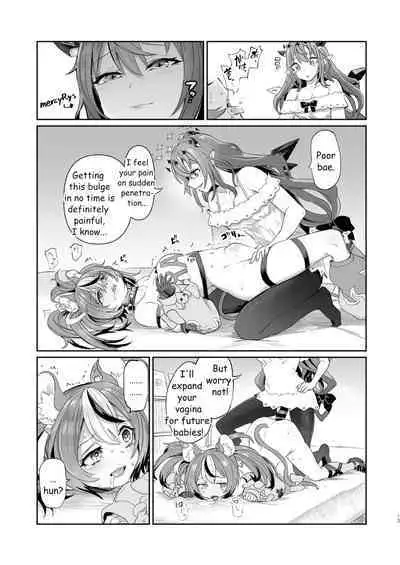 [Yakitate Jamaica A (Aomushi)] DosukeBaeRyS (IRyS, Hakos Baelz) [Digital] [English]