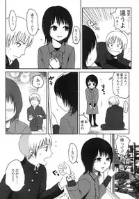 Comic LO 2007-06 Vol. 39