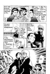 The Fabio's mother [English] [Rewrite] [FHC]