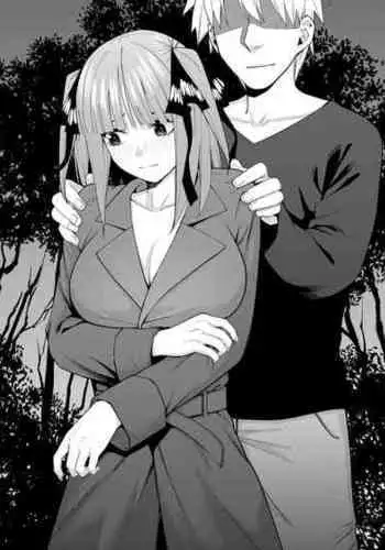 [Kosmos ?] Fu... Fuu-kun, Hontou ni Soto de Su... Suru no? (Gotoubun no Hanayome)