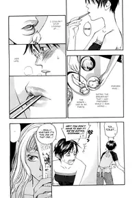 [Yonekura Kengo] Evergreen (complete) [English]