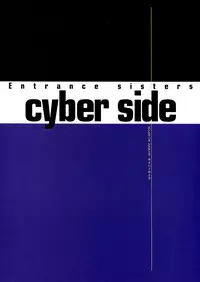 [Uchuu Teiou] Entrance sisters