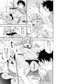 COMIC Tenma 2010-06