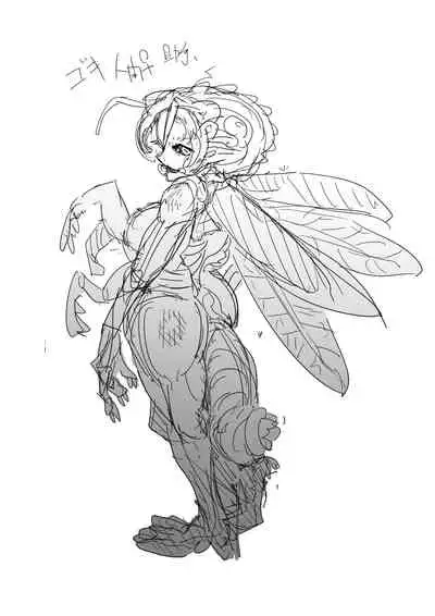 [Moheji] Gokiburi Ningen Jikkentai