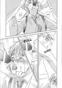 [Orange (Danji)] Super Mayuge Brothers (Hetalia: Axis Powers) [English] [Sugar Parade]