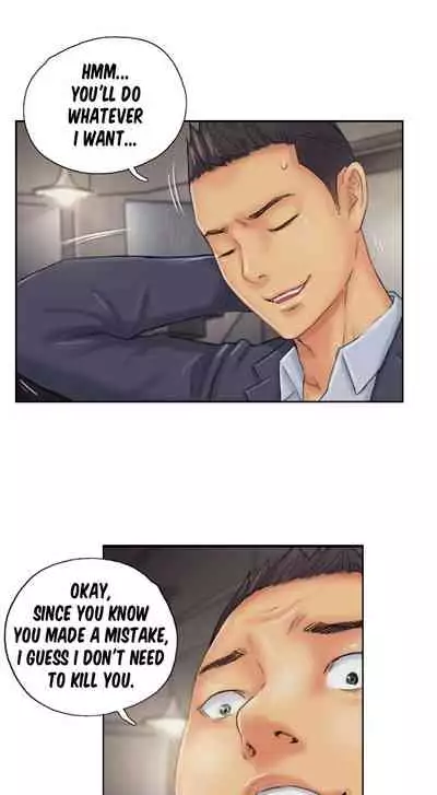 [LSD] New Face (Ch.1 - 40) [English] [END]