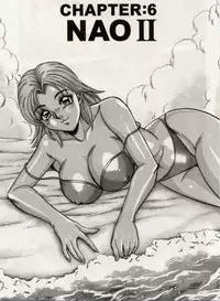 [Tsukushino Makoto] Sexual Immoral