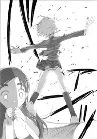 (SC39) [Moe Moe Cafe (Shitto)] Hono-tan Soushuuhen (Futari wa Precure)