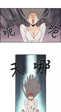 Moonlight 月红夜花1-14 (chinese)