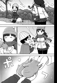 [Karma Tatsuro] Shiawase no Shoujo (Monthly Vitaman 2014-01) [English] [Facedesk]