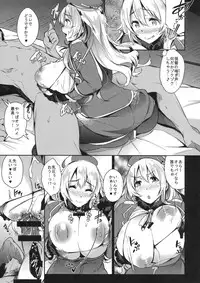 (C85) [Nekokaburi (Kuro no Miki)] Hisho Kan no O・YA・KU・ME (Kantai Collection)