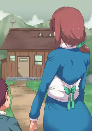 Yuusha ga Haran da Riyuu 2