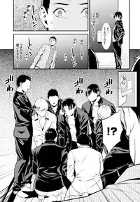 COMIC BAVEL 2015-11 [Digital]