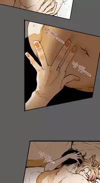 Honey trap 甜蜜陷阱 ch.8~19 (chinese)