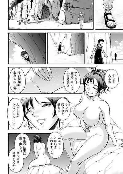 Action Pizazz 2022-09