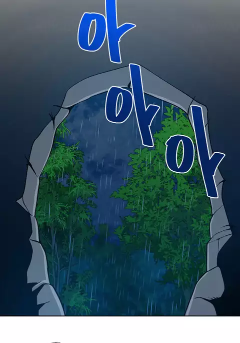 Change Partner Ch.1-19