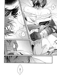 (C92) [irorabbi (Arima)] Kuri Mitsu Sairokushuu "Tomoshibi Tsuzuri" (Touken Ranbu)