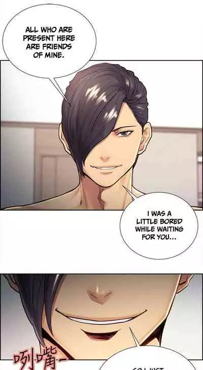 Taste of Forbbiden Fruit Ch.40/53