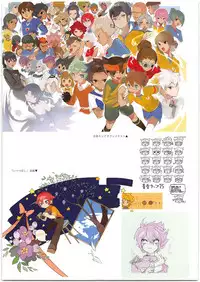 (C95) [Ngamura-san (Ohisashiburi)] Ohix DN (Various)