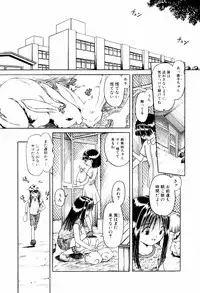 [Bow Rei] Himitsu no Hanazono - Shokushu Mushi Jigoku Emaki