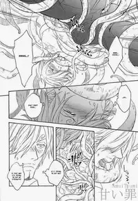 (C84) [Kyozoya (Kunoichi)] DISPLAY FLIGHT (One Piece) [English]