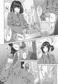 [Anthology] Otokonoko wa Itsudemo Moteki