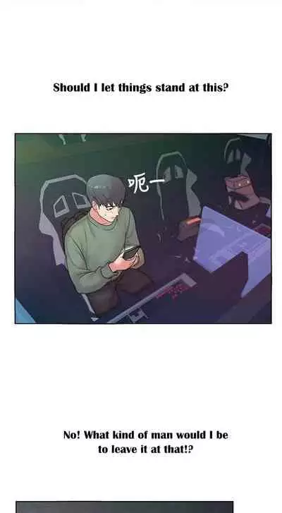 Eunhye's Supermarket Ch.16/?