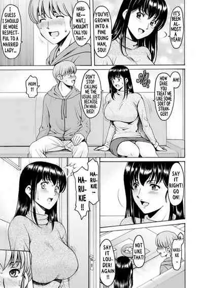 Sennou NetorareTsuma Haruka | Brainwashed Cheating Wife Haruka