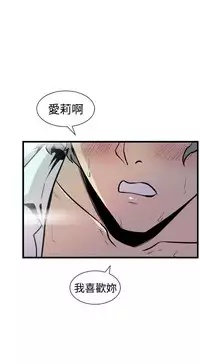 缝隙 Chinese Rsiky