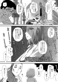 COMIC LO 2014-09 Vol. 126